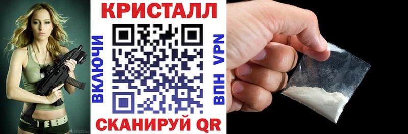 АМФ 98%  Пушкино 