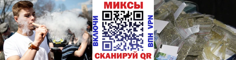 Бутират GHB  Пушкино 