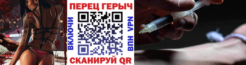 ГЕРОИН белый  хочу   Пушкино 