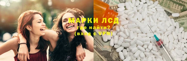 дурь Аркадак