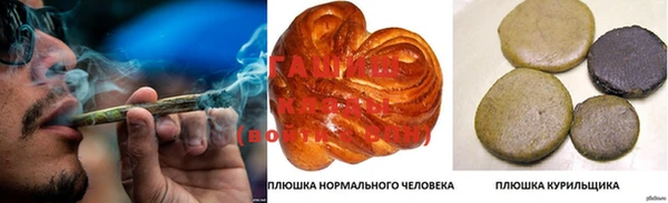 дурь Аркадак