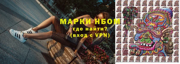 дурь Аркадак
