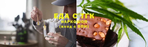 дурь Аркадак