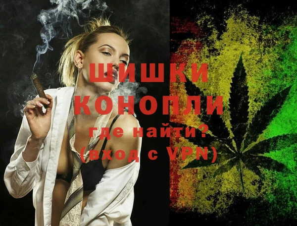 дурь Аркадак