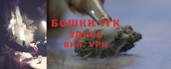 дурь Аркадак