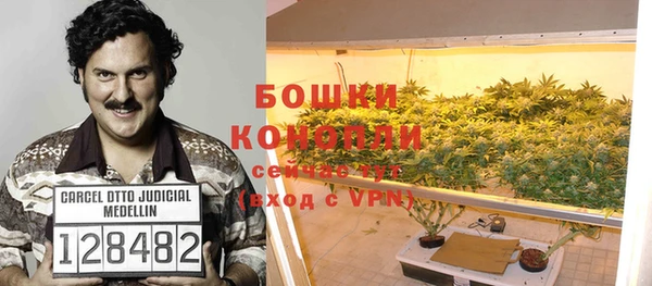 скорость mdpv Армянск