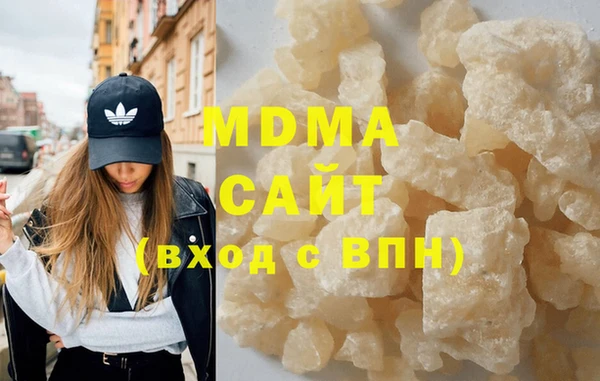 дурь Аркадак
