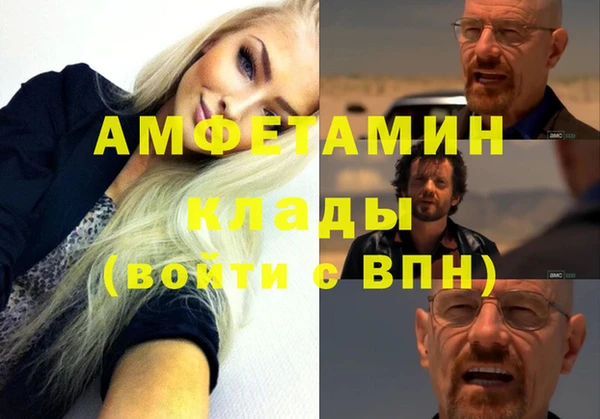 марки lsd Арсеньев