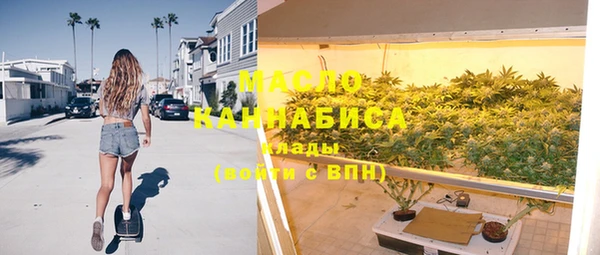 дурь Аркадак