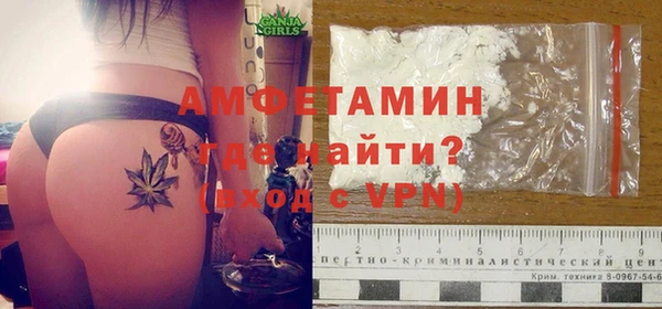 скорость mdpv Армянск
