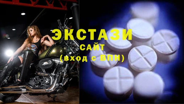 дурь Аркадак