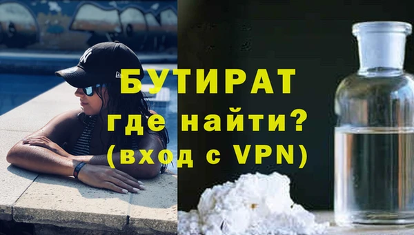дурь Аркадак
