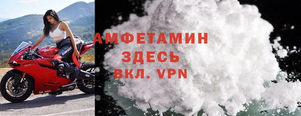 марки lsd Арсеньев
